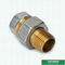 Złączki kielichowe 35 mm z mosiądzu CW617N Miedziane złączki wciskane